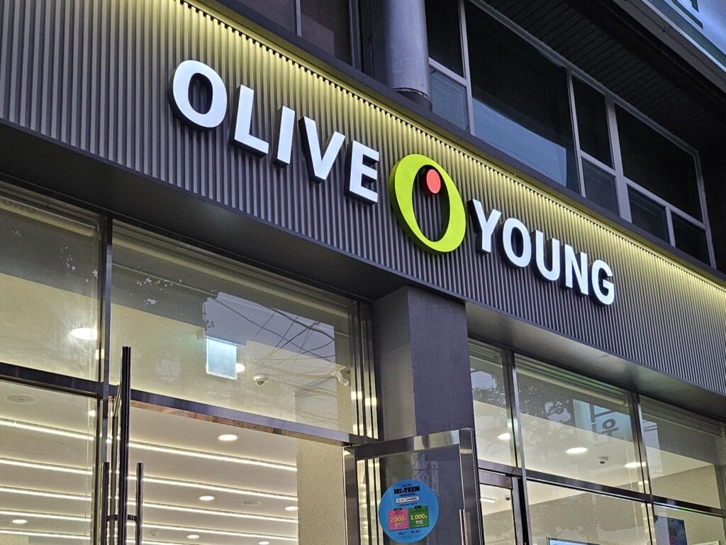 H2.韓国薬局とコスメショップの違い