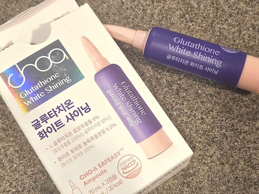 H3.韓国薬局おすすめ肌のトーンアップにはこれ｜グルタチオンホワイトシャイニング