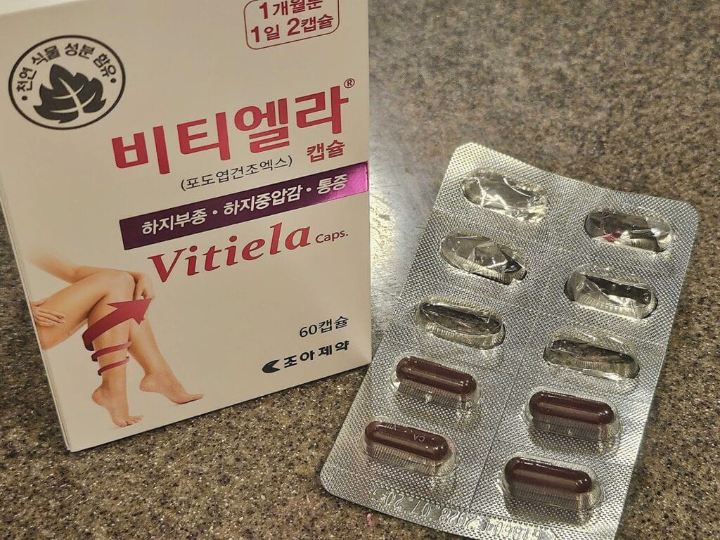 H3.韓国薬局おすすめ肌のコンディションケアの美容サプリ｜ビティエラ