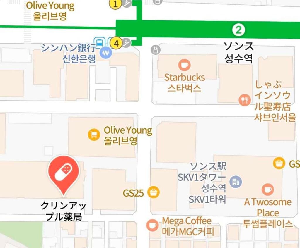 H3.美容相談が多い韓国薬局「グリーンアップル薬局」はどこにある？