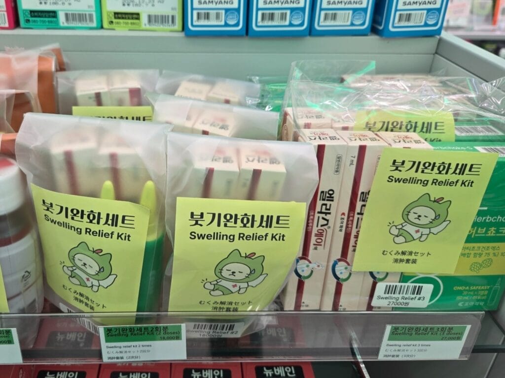 H3.韓国薬局がむくみ・循環ケアにおすすめする｜ELAS-A Soln（エラスA）